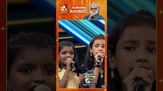 ഗോപികാവസന്തം തേടി വനമാലീ Kaithapram Damodaran Namboothiri Super StarAmrita TV [upl. by Laurinda190]