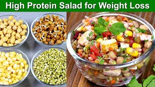 High protein salad  weight loss recipe  chickpea salad  easy and healthy salad recipes [upl. by Elamef242]