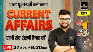 27 November 2023 Current Affairs  Daily Current Affairs 1317  Kumar Gaurav Sir [upl. by Nesila]