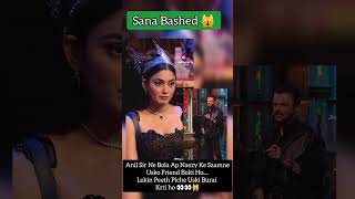 Anil Kapoor Bashed Sana On Weekend Ka Vaar 🔥 ❤️ Big Boss OTT 3 🔥sanamakbul biggbossott shorts [upl. by Htelimay]