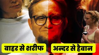 इस मासूम चहरे पर मत जाना  The Vanishing movie Explained in hindi [upl. by Aikahc227]