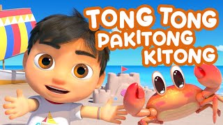 Tong Tong PakitongKitong Vowels Song  Animated Filipino Children Song [upl. by Brenza180]