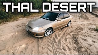 PROJECT CAR IN VILLAGE STUCK IN THAL DESERT MIANWALI [upl. by Bolling]