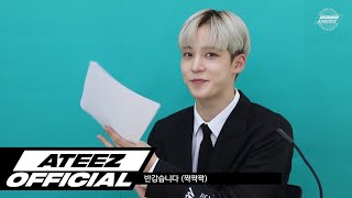 ATEEZ에이티즈 ANEWZ 1 [upl. by Artined]