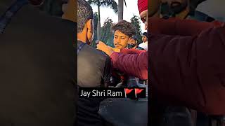 Jay Shri Ram 🚩 arm wrestling competition Ramnagar power of armwrestling army competition [upl. by Bik]