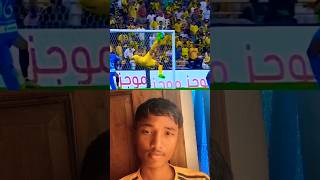 Ye kaya kar deya runaldo ji ne video me dekheRonaldo footballer ka golRonaldo footballer 2024 [upl. by Cid]