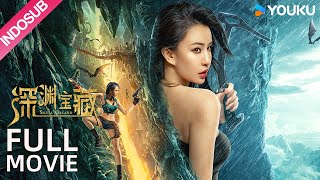 INDO SUB Skull Island Petualangan Pulau Tersembunyi Pewaris Istana Kerajaan  YOUKU [upl. by Norraf]