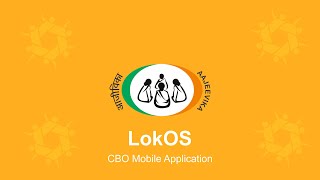 LokOS App  Process to undertake SHG village organisation mapping English [upl. by Cornelius]