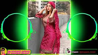 rula ke gaya ishq tera dj anupam tiwari song  hindi dj song 2021 [upl. by Cecelia594]