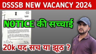 Dsssb vacancy 2024  Dsssb prt Latest News Today  Dsssb new vacancy 2024  Dsssb new update dsssb [upl. by Idalia]