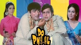 Parvarish 1977 Full Hindi Movie  Amitabh Bachchan Vinod Khanna Neetu Singh Shabana Azmi [upl. by Dempster]