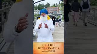 Yograj Singhs thoughts about the movie Ucha Dar Babe Nanak Da  Watch on 12th July 2024 [upl. by Ahsekim415]