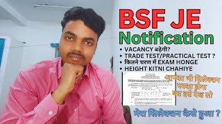 BSF SIJE Full Notification ll Trade testPractical test kya kaill height kitni chahiye llLateral [upl. by Llertniuq]