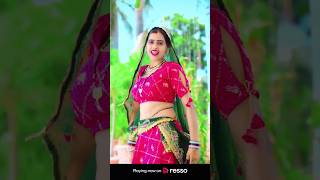 tum ban jao chay ki pattisinger lokesh kumardancer meenu Prajapatinew song gurjar [upl. by Eidahs713]