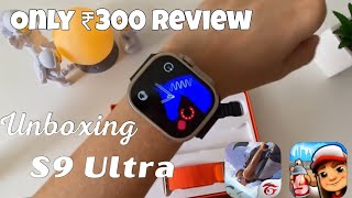 S9 Ultra 4G Android Smartwatch With Camera  1GB Ram  16GB Storage  Simcard GPS Wifi  Review [upl. by Mcclees]