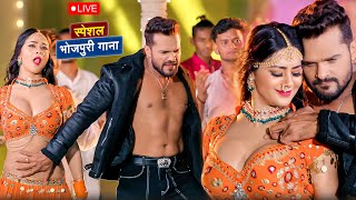 videosong  नीलकमल सिंह  नॉनस्टॉप गाना । Neelkamal Singh JUKEBOX  Bhojpuri Hit Song 2024 [upl. by Ilsa205]