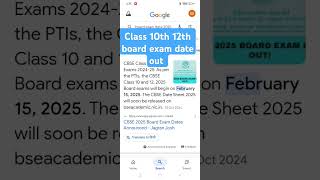 Class 10th 12th board exam date out boardexammotivation boardexamdate examdate [upl. by Eissirk]