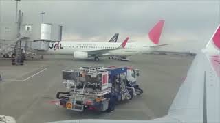 M91 Great East Japan Earthquake 2011311 Footage Part 10 [upl. by Terry862]