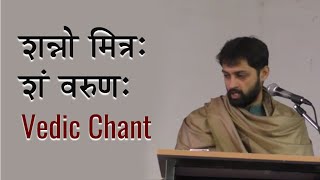 Śannō mitraḥ śaṁ varuṇaḥ — Vedic Shanti Mantra [upl. by Gussman]