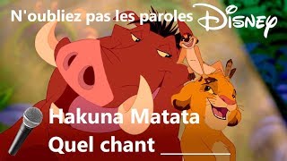 Noubliez pas les paroles DISNEY  Terminer les paroles [upl. by Arahsak951]