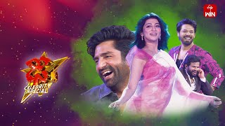 Dhee Celebrity Special  8th May 2024  Hyper Aadi Pranitha Nandu  Full Episode  ETV Telugu [upl. by Aniwde]