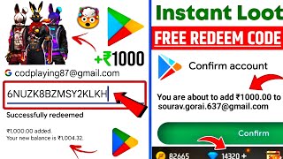 Redeem Codes  free redeem code app  google play redeem code  how to get free redeem codes [upl. by Claudy]