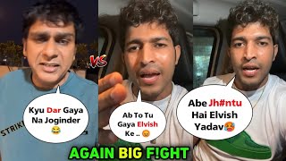 Thara Bhai Joginder Openly Challenged 🤯 Elvish Yadav And Faridabad Rockers After Anoop Chahal Story [upl. by Deragon339]