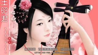 The Best Chinese Music Without Words Beautiful Chinese Music  Part 1 [upl. by Betteann541]