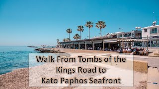 Walk down to Paphos Harbour passing hotels in Kato PaphosCyprus [upl. by Aloek328]