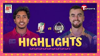 Highlights  Durdanto Dhaka vs Fortune Barishal 28th Match  BPL 2024  T Sports [upl. by Drus]