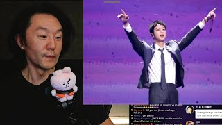 DJ REACTION to KPOP  BTS JIN WEVERSE LIVE FESTA FREEHUG EVENT AFTERPARTY [upl. by Hgierb185]