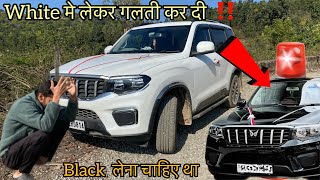 scorpio N z4 petrol manual को white colour मे लेन से पहले ये देख लेना वरना मेरी तरह पछताओगे [upl. by Ralat]