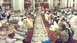 Umrah Ramadhan Andalusia Travel amp Tours 2014 [upl. by Erodasi]