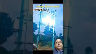 11 kv line short circuit youtube trending shortcircuit [upl. by Landing132]