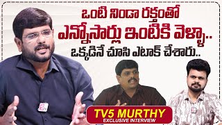 TV5 Murthy Exclusive Interview With Anchor Roshan  sumantvtimes [upl. by Adnolohs]