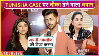 Abhishek Nigam Gets Emotional Gives Shocking Statement On Tunisha Sharmas case  Exclusive [upl. by Thisbe801]