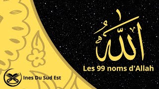 LES 99 NOMS DALLAH [upl. by Imar]