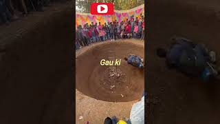 Mot ki kuwa me Kiya hoga trending viealSHOTRVIDEO [upl. by Doowron]