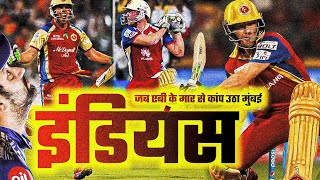 quotAB de Villiers OneMan Army Destroys Mumbai Indians Rohit Sharma in Shockquot [upl. by Bueschel]