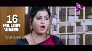 Jabardast Premika Comedy Clip  Harihar  Babushan  Bidusmita  Priya Bisoi  Priya [upl. by Rabelais]