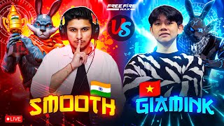 SMOOTH444 👿 🇮🇳 VS GIAMINK 🇻🇳 🥶 vs NANGTUY 😈🇹🇭  1 VS 6 GUILD TEST ❤ nonstopgaming free fire live [upl. by Oeflein]