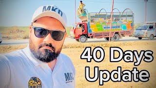 Maweshi Mandi 2024 Ki quot40 DAYSquot Ki UPDATE [upl. by Pearl]