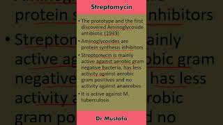 Streptomycin Antibiotic Key Information [upl. by Anirahtak122]