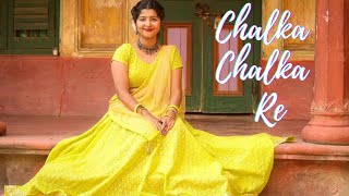 Chalka chalka re bollywood [upl. by Meekar749]