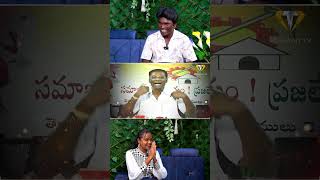 ఆంటీ రాత్రికి వస్తావా పాలు తోడు వేస్తా JABBARDASTH ARTIST RUNNINGRAJA FUNNY INTERVIEW  VEDHAAN TV [upl. by Etnud789]