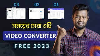 TOP 3 Best Video Converter Software for PC 2023  Hasan Uj Jaman [upl. by Narual]