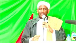 muxaadaro cusub Al Suhdu fi dunyaa sheikh saalax mucalim cllaahi [upl. by Kwabena]