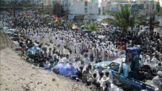 Tewabech Gonder Timket Epiphany in Gondar Ethiopia 2006 EC [upl. by Galasyn]