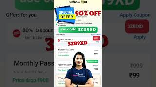 testbook pass pro coupon code testbook offer  testbook coupon code test mock test [upl. by Shandra]