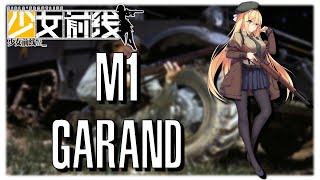 Girls Frontline TDoll Profile M1 Garand [upl. by Enairda464]